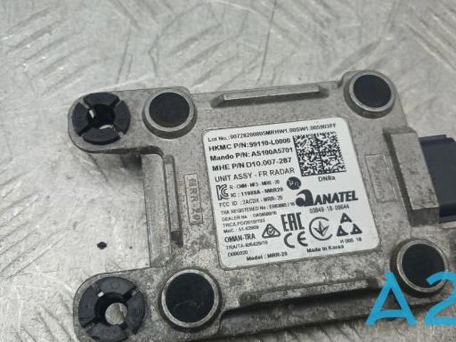 Блок управления круиз-контролем 99110L0000 HYUNDAI