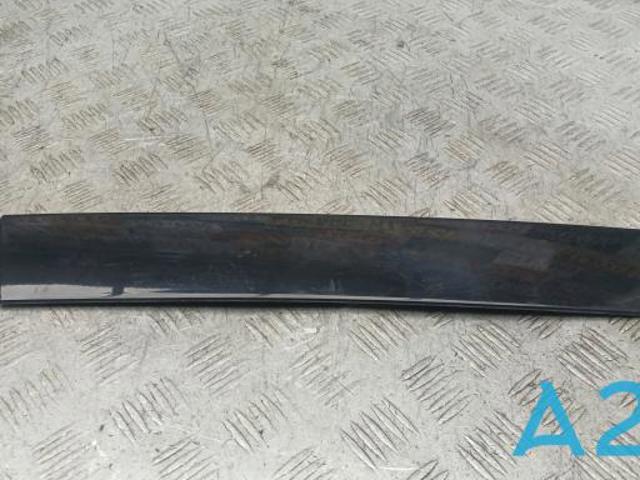 A1666700287 купить Львов