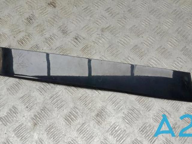 A1666900887 купить Ужгород
