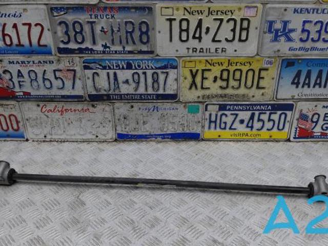 Стабилизатор поперечной устойчивости задний A2053260165 MERCEDES