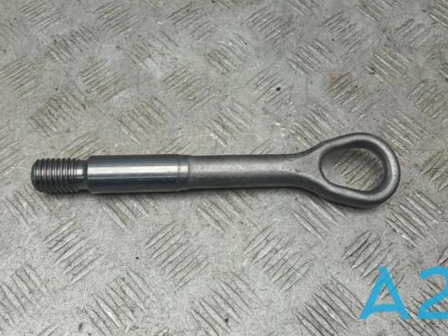 Крюк буксирный передний A2223150000 MERCEDES