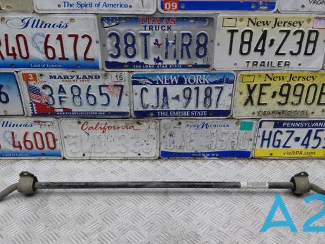 Стабилизатор поперечной устойчивости задний A2463203911 MERCEDES