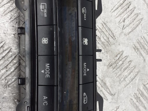 Блок управления печкой A2469008515 MERCEDES