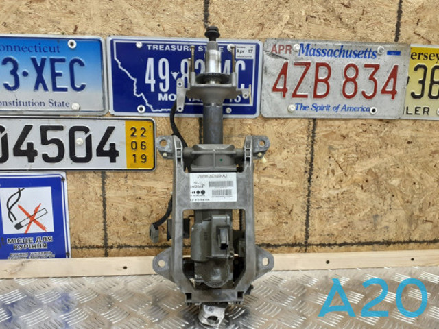 Колонка рулевого управления C2C20159 JAGUAR