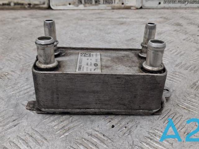 Радиатор АКПП C2Z18818 JAGUAR