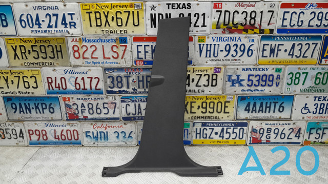 Обшивка стойки кузова внутренняя, средняя нижняя правая CJ5Z5824346AC FORD
