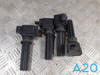 Модуль зажигания CM5Z12029A FORD