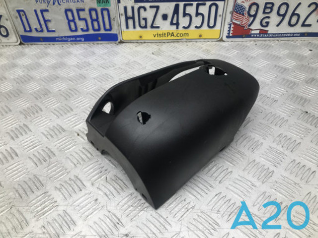 Защитный кожух рулевого механизма CM5Z3530AC FORD