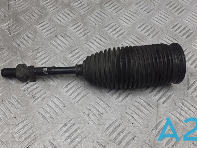 NISSAN D85214BA0A Рулевая тяга в наличии Одесса