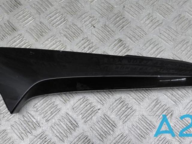 Обтекатель (спойлер) DGH9519B0 MAZDA