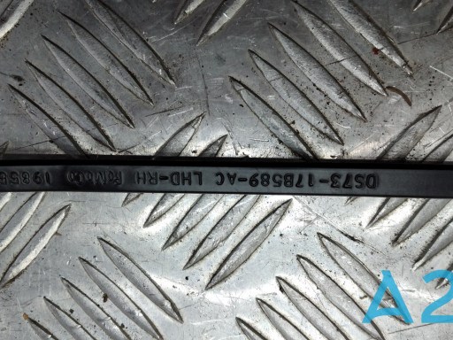 Щетка стеклоочистителя лобового стекла, пассажирская DS7Z17526A FORD