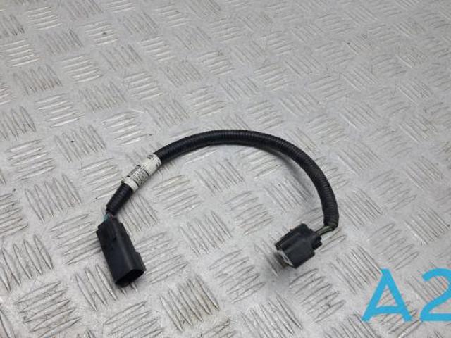 EJ7Z13A840A купить Чернигов