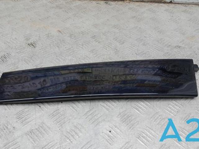 FORD EJ7Z7820554AA в наличии Украина