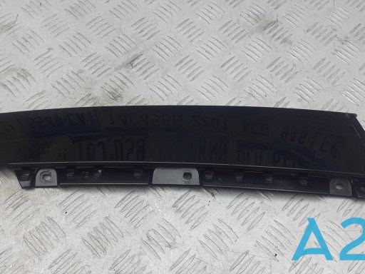 FT4Z5820555C FORD купить в Сумы