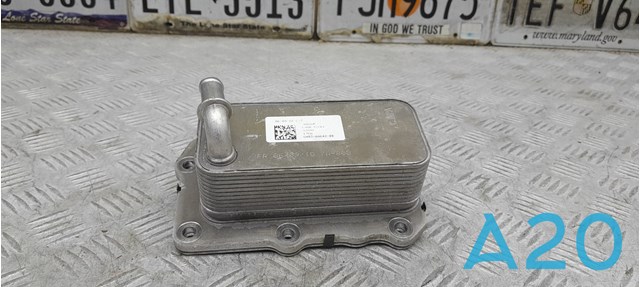JDE38250 Масляный радиатор купить Кривой Рог