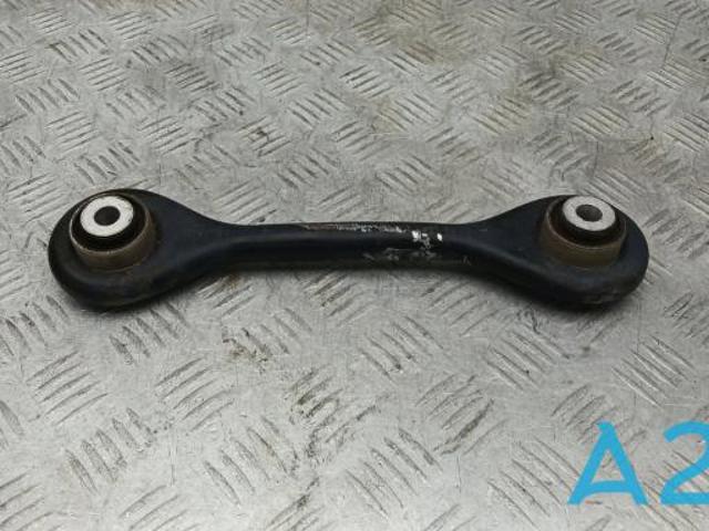 Рычаг задней подвески поперечный JX6Z5500L FORD