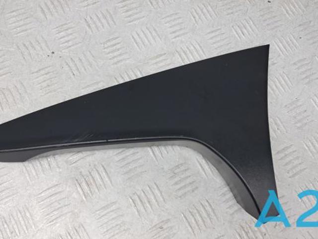 Молдинг стекла 5-ой двери KB7W519C0C MAZDA