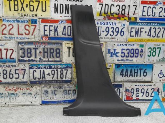 Обшивка стойки кузова внутренняя, средняя нижняя левая KB7W6823002 MAZDA