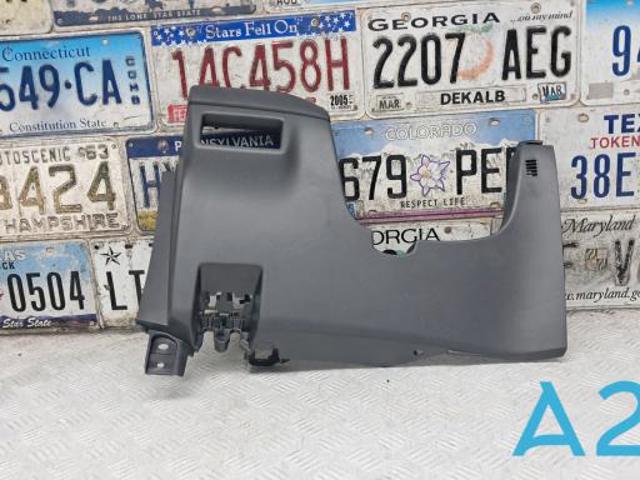 KBG76428002 MAZDA купить в Ужгород