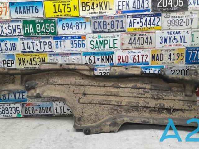 Защита днища, правая L1MZ7811782H FORD