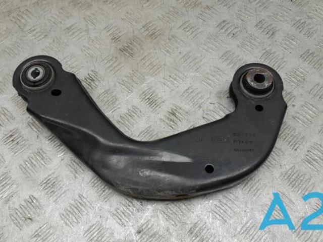 Балансир подвески задний левый LB5Z5500N FORD