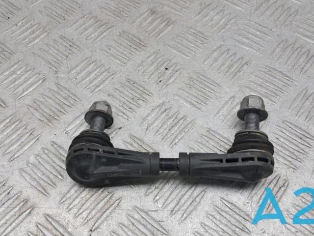 Линк левого стабилизатора LB5Z5C486B FORD