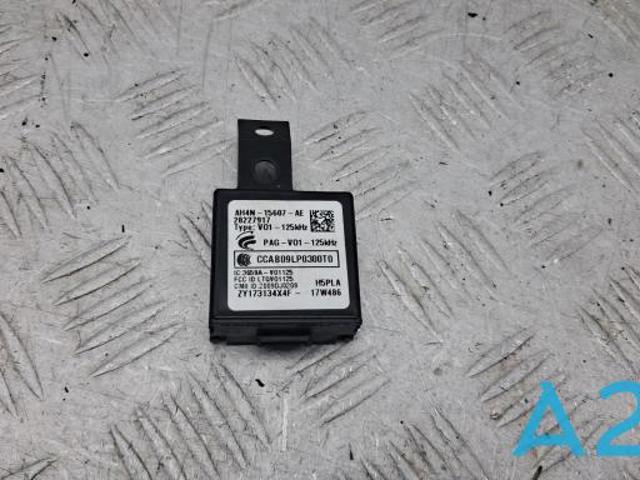 Сигнализация внутренняя LR020114 LAND ROVER