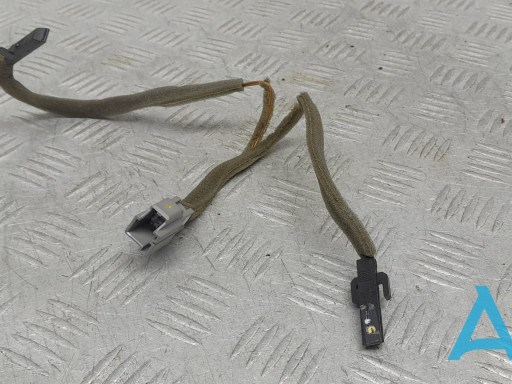 LAND ROVER LR021381 в наличии Каменское