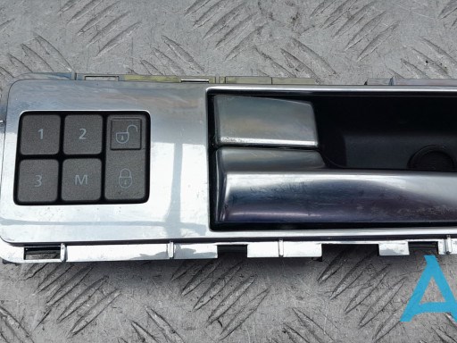 Ручка двери передней внутренняя левая LR031885 LAND ROVER