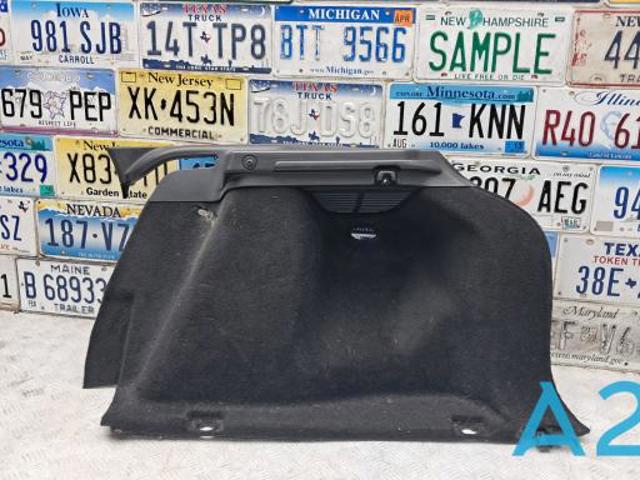 Облицовка багажного отсека, правая LR041472 LAND ROVER