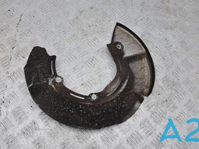 Пыльник тормозного диска переднего левого LR057826 LAND ROVER