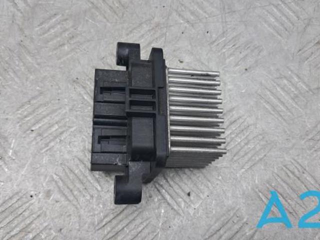 Реле печки LR094345 LAND ROVER