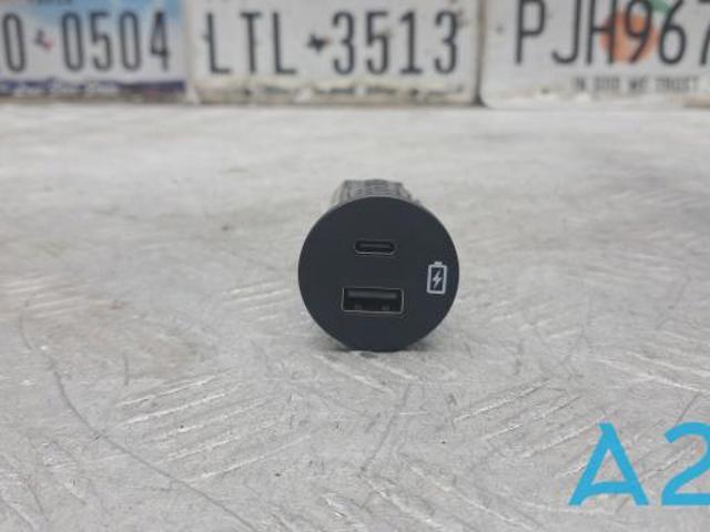 USB-разветвитель LU5Z19G317A FORD
