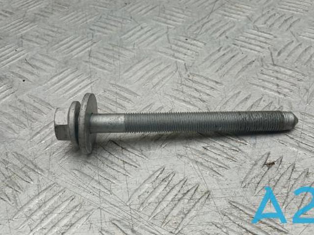 VAG N91228001 в наличии Днепр
