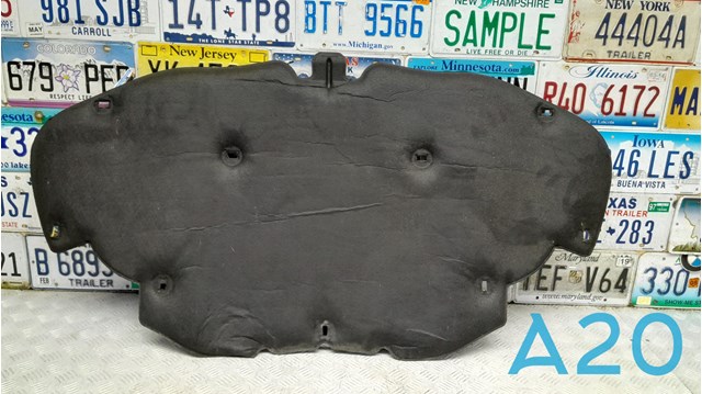 Утеплитель капота T4A17783 JAGUAR