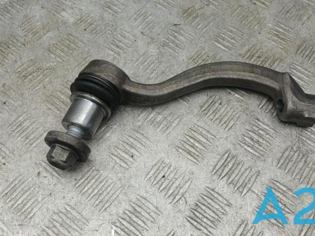 T4A28746 JAGUAR Наконечник поперечной рулевой тяги купить в Полтава