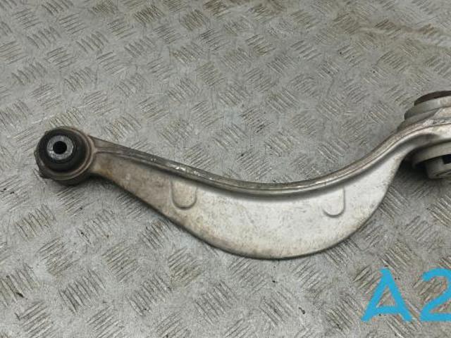 T4A29804 JAGUAR Рычаг передней подвески нижний левый/правый купить в Житомир
