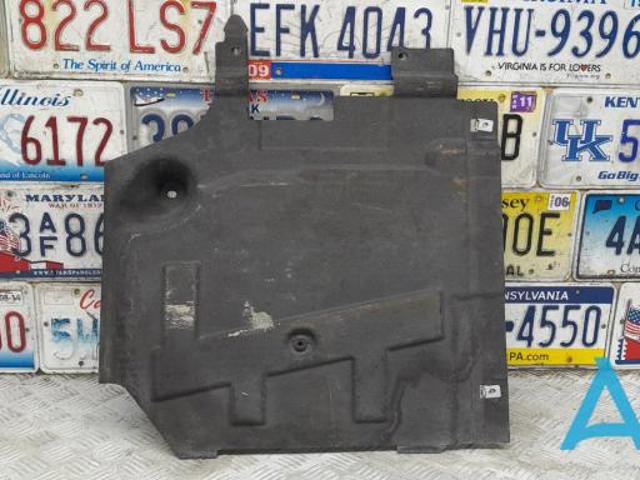 Защита днища, задняя правая T4N13817 JAGUAR