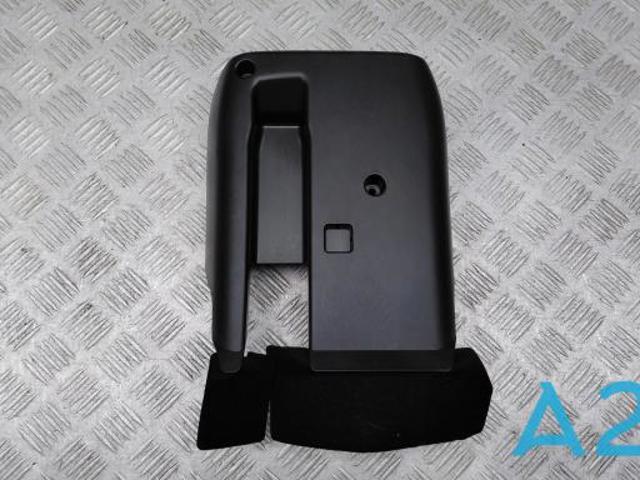 Защитный кожух рулевого механизма TK4860230D02 MAZDA