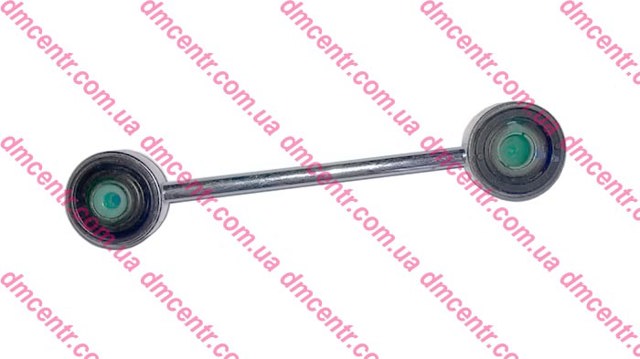 46358207 FIAT купить в Каменское
