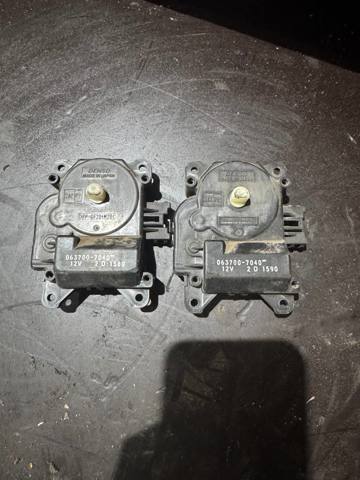0637007040 MITSUBISHI купить в Черновцы