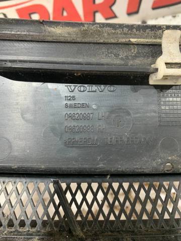 08620987 VOLVO купить в Одесса