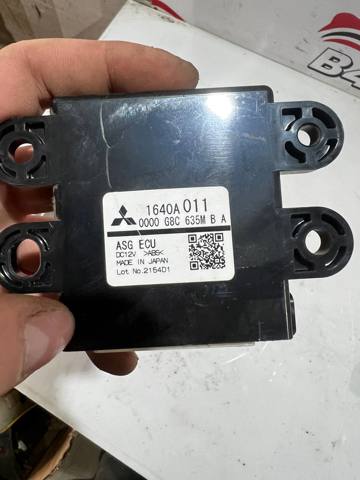 1640A011 MITSUBISHI купить в Ужгород