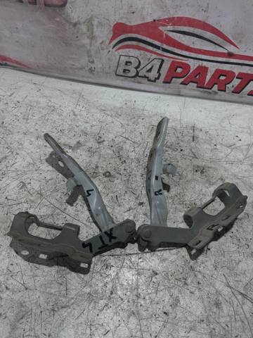 Завеса капота левая 654018H300 NISSAN