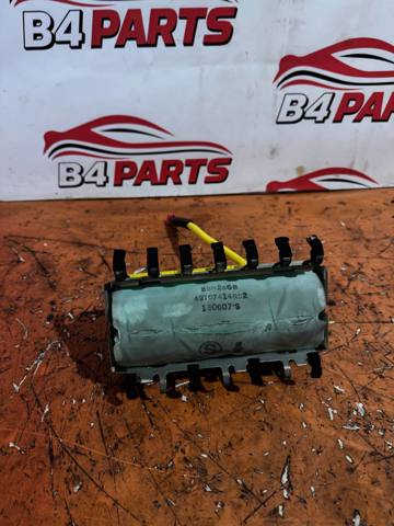 Подушка безопасности (AIRBAG) пассажирская 7030A945 MITSUBISHI