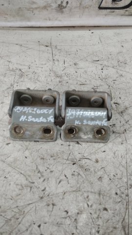7971026001 HYUNDAI Петля двери задней (багажной 3/5-й) купить в Чернигов