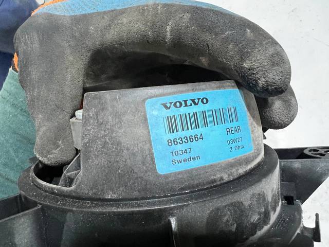 8633664 VOLVO купить в Ровно