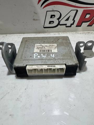 Блок управления круиз-контролем 8633A014 MITSUBISHI