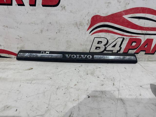 VOLVO 8659960 в наличии Запорожье