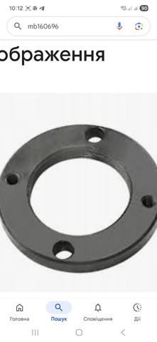 Гайка ступицы передней MB160696 MITSUBISHI